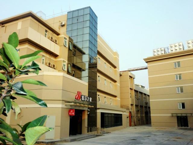 Jinjiang Inn Taizhou Huangyan Huancheng East Road Esterno foto